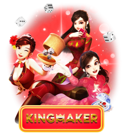Kingmaker